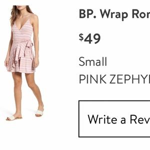 Spaghetti strap romper